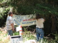 Banner1